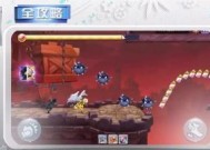 《天天风之旅》游戏每日任务全攻略（玩转游戏）