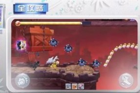 《天天风之旅》游戏每日任务全攻略（玩转游戏）