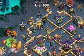 部落冲突蛮王隐身技能应对策略是什么？