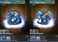 《斗战神》游戏斩妖台关卡详细攻略（无敌斩妖）