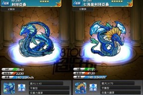 《斗战神》游戏斩妖台关卡详细攻略（无敌斩妖）