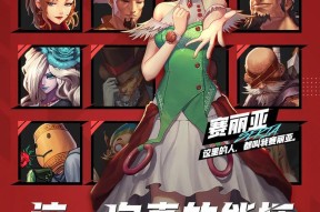 手游地下城起源下载方法是什么？如何获取游戏？