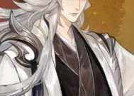 张良（游戏中张良的角色设定）