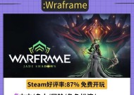 星际战甲阿耶入口在哪里？进入方法是什么？