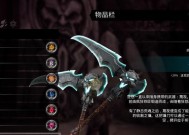 《暗黑血统》游戏宝石属性解析（揭秘宝石属性的奥秘）