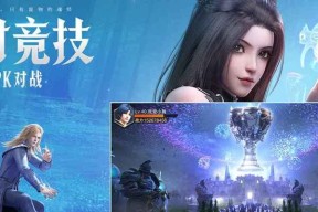 斗罗大陆魂师对决奥斯卡怎么获得？获取奥斯卡的途径有哪些？