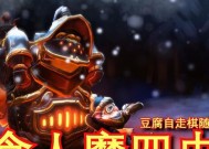 刀塔自走棋中虫族羁绊的触发条件是什么？
