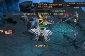 魔域猎神之地如何打怪物？打怪物的策略是什么？