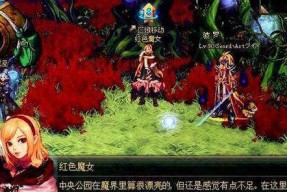 小能人地下城入口在哪里？进入方法是什么？