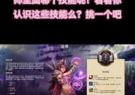 魔兽第一视角开启方法是什么？开启后有什么好处？
