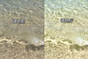 辐射4画面亮度调整方法？如何解决颜色过亮问题？