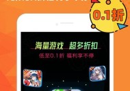 夜莺小姐在原神的哪个位置？