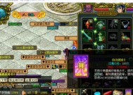 问道宝宝丢失后如何找回？需要哪些步骤？