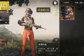 cf星骸获取方法是什么？有哪些获取途径？