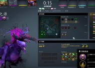 刀塔2分身斧合成技能的详细步骤是什么？