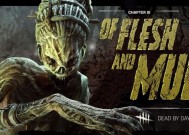 《黎明杀机妖巫新人上手指南》（游戏技巧、战术策略、角色解析）