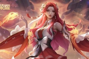 王者荣耀貂蝉磨炼怎么获得？获取方法是什么？