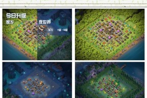 部落冲突休息区进入方式是什么？步骤有哪些？