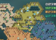 剑与远征（冰火双重试炼）