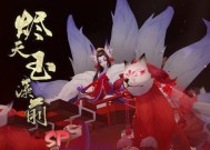 阴阳师虚无秘藏打法是什么？如何快速获得？