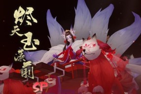 阴阳师虚无秘藏打法是什么？如何快速获得？