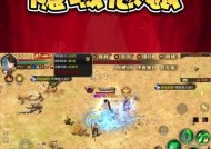 魔域当前版本哪个职业最强势？选择职业时应注意什么？