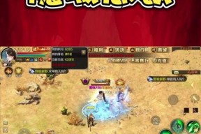 魔域当前版本哪个职业最强势？选择职业时应注意什么？