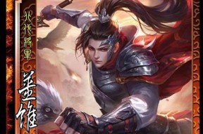 三国杀武将翻面后如何恢复状态？有哪些方法？