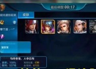 王者荣耀中怎样才能提升胜率？有哪些技巧？