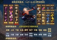 dnf站格子的策略和技巧有哪些？