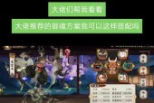 阴阳师御魂获取效率最高的方法是什么？