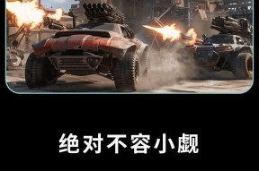 《创世战车》中骷髅的打法是什么？