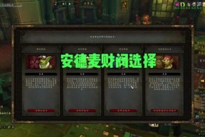 魔兽世界中获取召唤狗玩具的途径是什么？