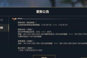 英雄联盟启动问题如何解决？现在启动游戏的正确步骤是什么？