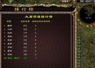 征途1游戏真伪辨别方法有哪些？