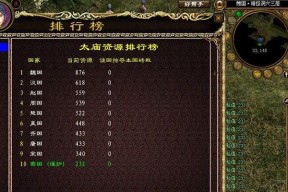 征途1游戏真伪辨别方法有哪些？