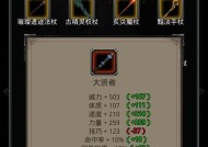 地下城司马掉落物品怎么获得？掉落物品的获取方法是什么？
