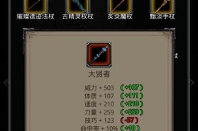 地下城司马掉落物品怎么获得？掉落物品的获取方法是什么？