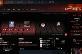 dota小红本购买流程是什么？购买后如何使用？