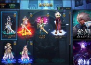《剑与勇士》中国攻略大揭秘（揭秘《剑与勇士》游戏中的隐藏玩法）