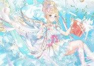 《暖暖环游世界》幻之阁灰姑娘套装快速抽取攻略（以游戏为主）