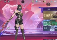 CF赏金令达到多少级可以获得角色？