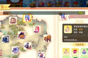彩虹岛斗篷怎么合成的啊？合成斗篷需要哪些材料？
