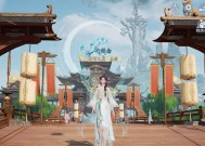 《诛仙手游宠物系统详解》（抓宠攻略）