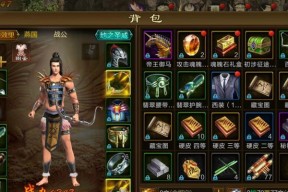 原始征途帮主加成条件是什么？如何成为帮主？