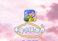 好玩小镇手游推荐有哪些？