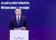 当 AI 与数学在上海相遇：2025 WAIC背后的智慧革命