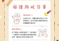 多人对战策略是什么？如何在团战中取胜？