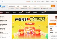 e宝平台上的绝地求生如何进行交易？交易流程是怎样的？