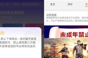 王者荣耀v16版本充值金额是多少？